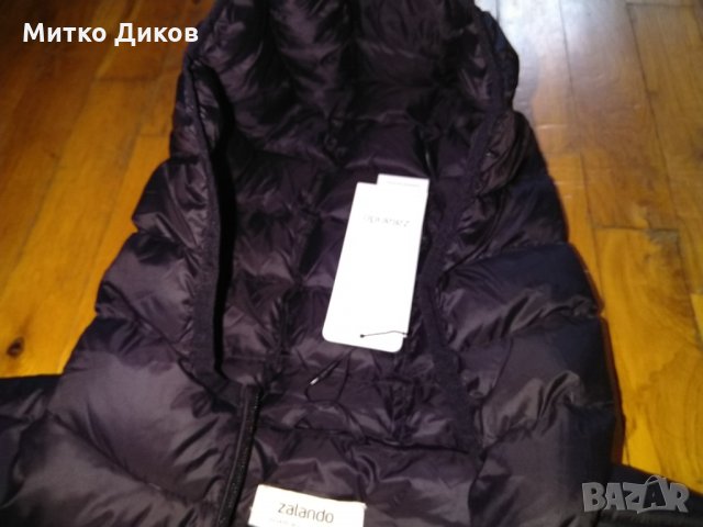 Пухено женско яке Заландо Германия ново с качулка размер М, снимка 5 - Якета - 30344828
