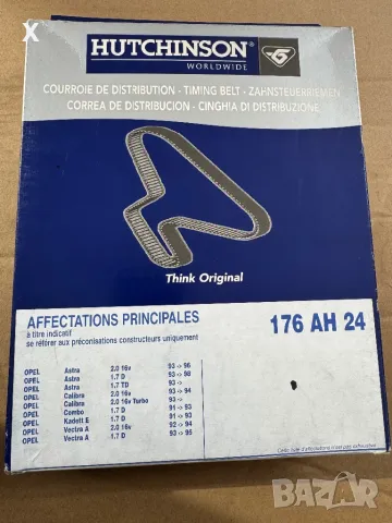 HUTCHINSON 176AH24 АНГРЕНАЖЕН РЕМЪК OPEL Kadett E / Astra F G / Calibra A / Vectra A / OE 5636355 , снимка 2 - Части - 48622622