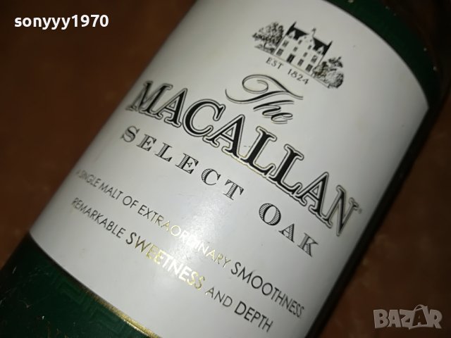 MACALAN SELECT OAC-ПРАЗНО ШИШЕ 1Л 1305221955, снимка 8 - Колекции - 36752676