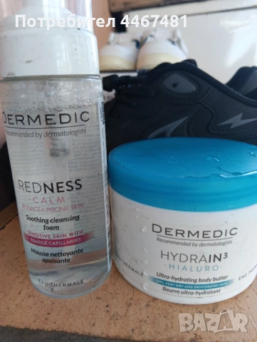 Козметика на едро и дребно , снимка 2 - Козметика за лице - 54067323