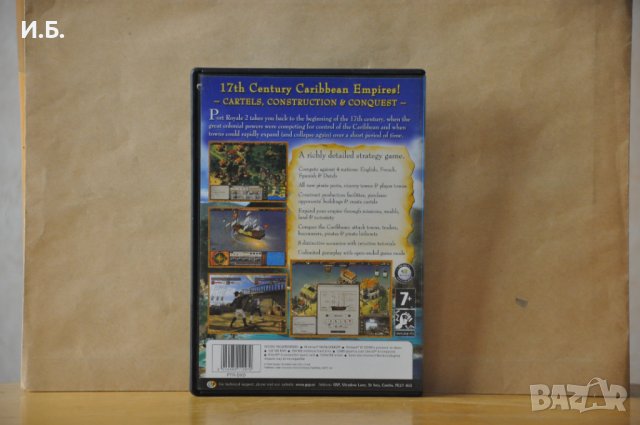 Port Royale 2, снимка 2 - Игри за PC - 44318318