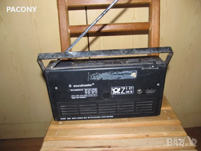 радио LENA 2 - япония, снимка 2 - Радиокасетофони, транзистори - 50415143