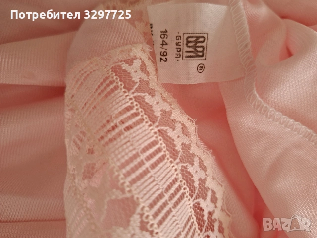 Нови комблизони💛💚💙🩵🩷, снимка 13 - Нощници - 54036592