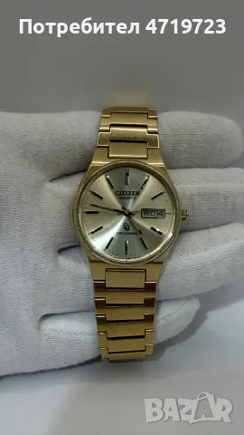 Vintage Citizen Crystron Quartz Day-Date