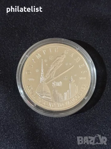 Острови Кук 2008 - 10 долара - Олимпийски игри Ванкувър 2008 година 1 OZ