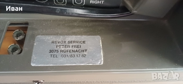 REVOX A700 2-писти, снимка 9 - Декове - 52262139