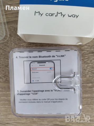 Диагностика за кола Vgate iCar Pro elm327 V2.3 OBD 2 OBD2 Car diagnost, снимка 2 - Аксесоари и консумативи - 51394432