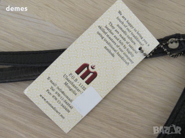 Дамско портмоне 2 в 1 от естествена кожа-черен,нов,Монголия, снимка 3 - Портфейли, портмонета - 35109267