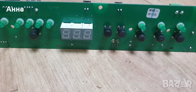 работещи платки конвектомат ЕКА, снимка 2 - Обзавеждане на кухня - 51097069