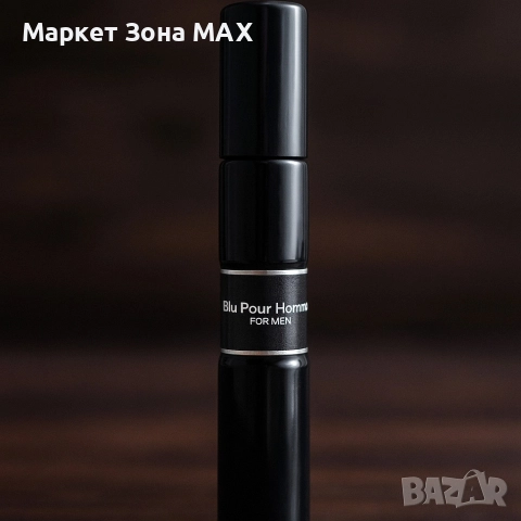 Лукс в джобен формат – 15 ml, Изтънчени парфюми - 1 кутия = 16 броя, снимка 17 - Унисекс парфюми - 52933660