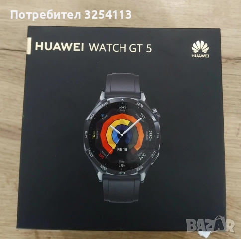 Huawei Watch GT 5 