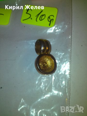 ПОЗЛАТЕН МЕДАЛЬОН с ДИАМАНТ ЦИРКОН СКЪП. КАМЪК СТАР БРОНЗОВ с ПОЗЛАТА 12665, снимка 7 - Колиета, медальони, синджири - 29815074