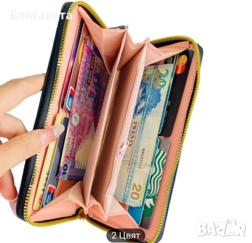 Дамско модерно протмоне , снимка 4 - Чанти - 51667079