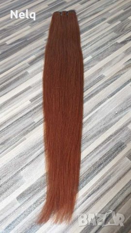 Индийски коси, снимка 5 - Аксесоари за коса - 29415687