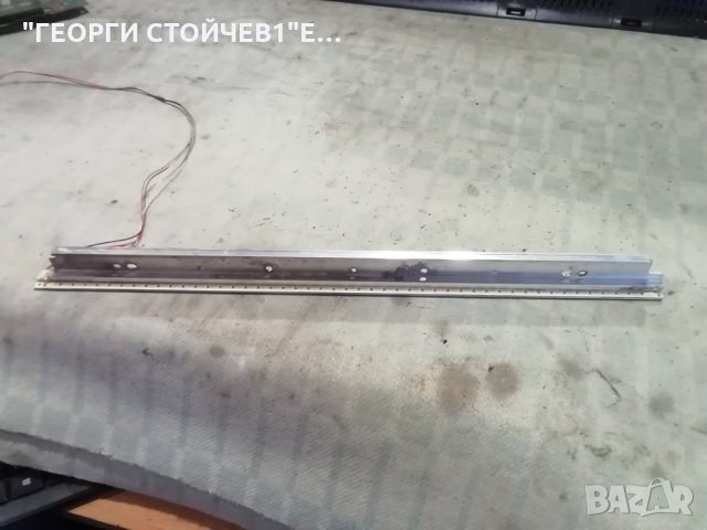 FINLUX  32FLY278B0C    СЪС СЧУПЕН ДИСПЛЕЙ, снимка 8 - Части и Платки - 30752325