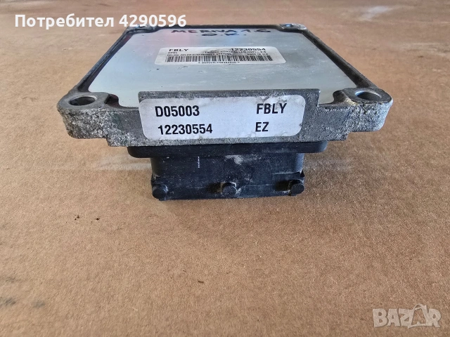 Компютър за двигател Opel - 12230554 / Опел , снимка 3 - Части - 53993066