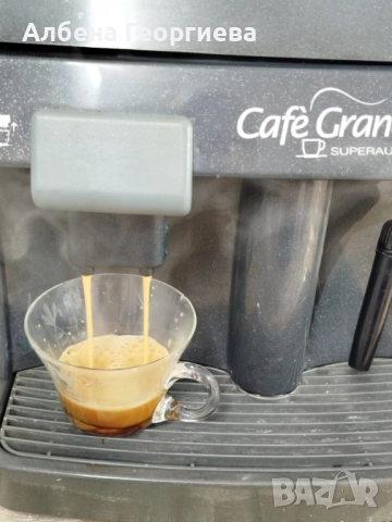 Кафе машина Saeco Cafe Grano Superautomatica 🍵🍵🎄, снимка 4 - Кафемашини - 52583072