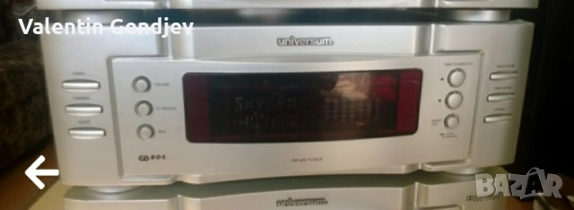 Търся Universum 4085 тунер