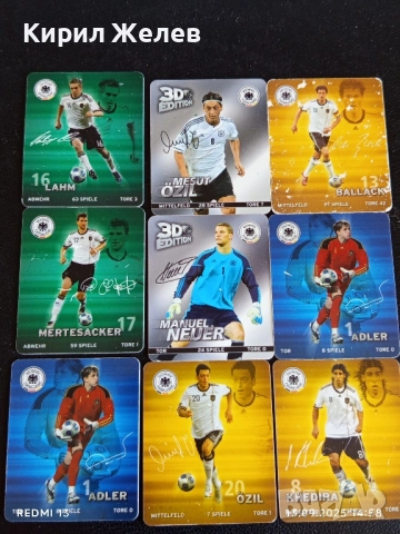 Колекционерски картички на футболисти МЕРТЕЗАКЕР,САМИ КЕДИРА,РЕНЕ АДЛЕР ,НОЙЕР 51016