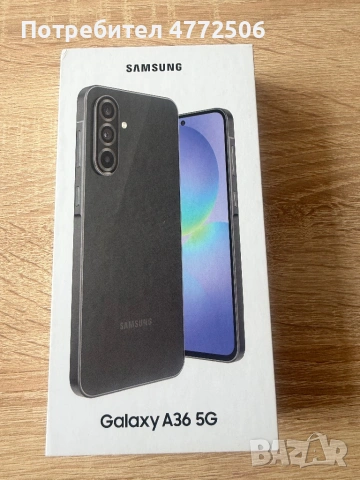 Чисто нов телефон Samsung A36 5G за 200 евро