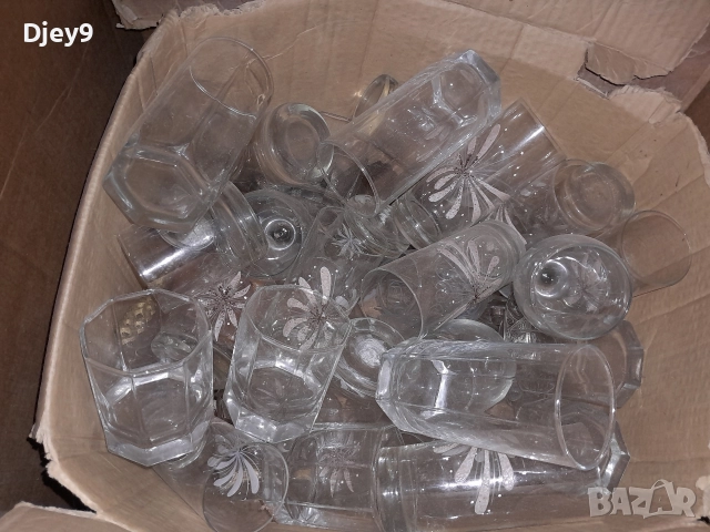 ретро посуда всякакви неща разпродажба , снимка 10 - Антикварни и старинни предмети - 52952763