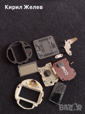 Лот части за часовник стари редки за колекция декорация - 26827, снимка 4 - Антикварни и старинни предмети - 36549937