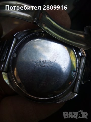 Orient вечен календар , снимка 3 - Антикварни и старинни предмети - 38532279