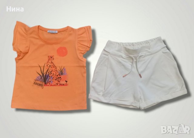 Блузка NK в слънчево оранжев цвят 