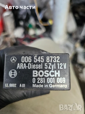 Реле за горивна помпа Mercedes-Benz E W124 0065458732 0281001069