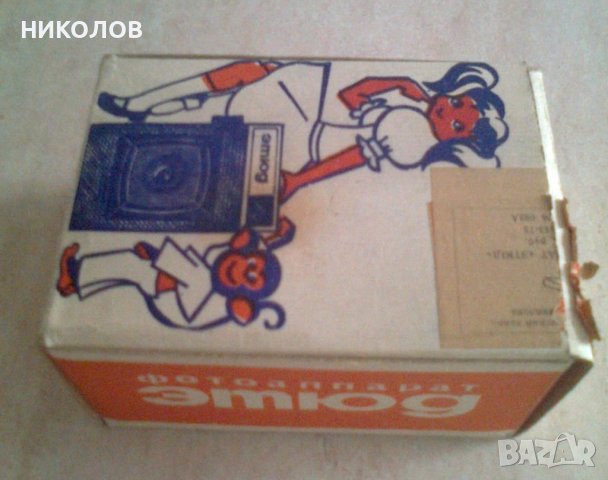 нов фото-апарат, снимка 5 - Фотоапарати - 39062493