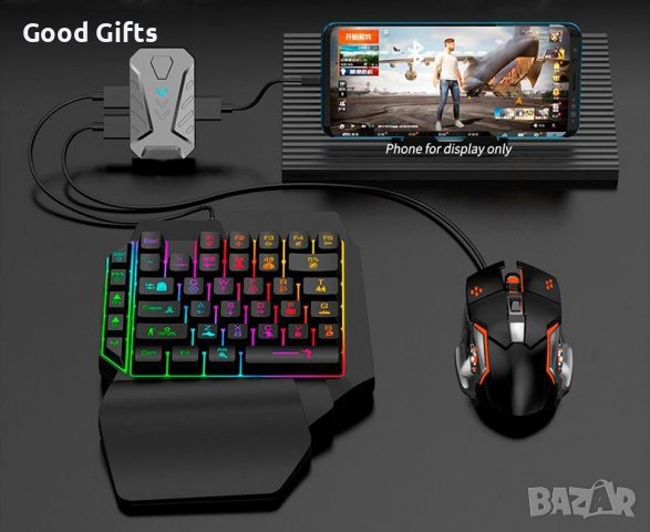 Комплект 4в1 MOBILE GAME COMBO PACK,iOS + Android, USB, Bluetooth , клавиатура и мишка за телефон