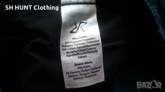 Revolution Race  Outdoor Stretch Trouser размер M / 50 туристически панталон - 2933, снимка 17 - Панталони - 55729947