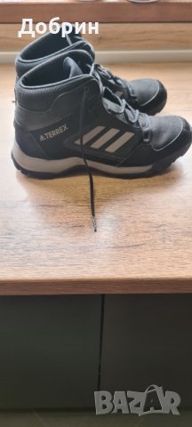 Адидас Тирекс, снимка 4 - Ежедневни обувки - 38697915