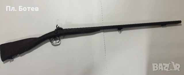 Стара пушка