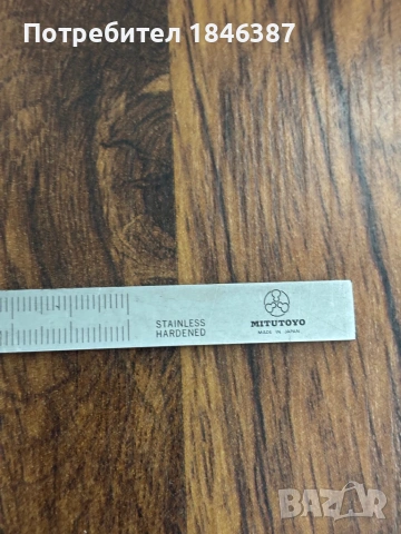 Шублери Mitutoyo и Mauser, снимка 8 - Шублери - 54234589