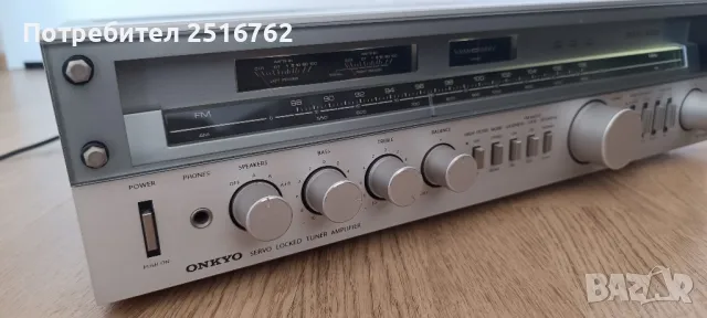 За ценители и колекционери Onkyo TX-3000, снимка 6 - Ресийвъри, усилватели, смесителни пултове - 49586552