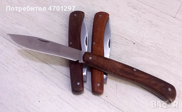 Сгъваем турски нож