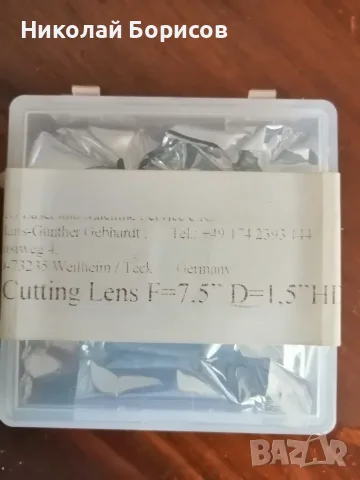 Фокусираща ОптичнаЛеща  Cutting Lens, снимка 3 - Други машини и части - 56345352