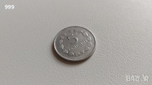 5 сентавос 1993 Ел Салвадор, снимка 1
