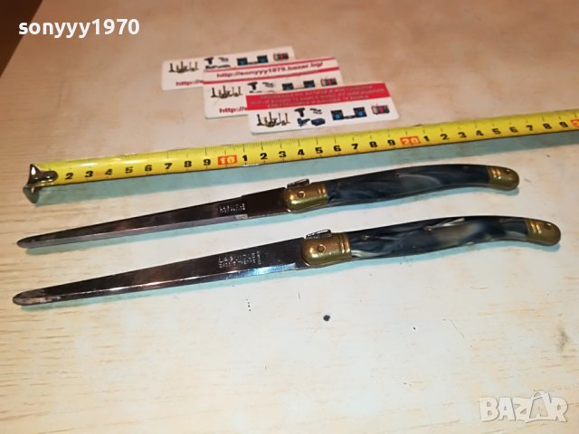 LOU LAGUIOLE X2 ANTIQUE FRANCE 2910222206, снимка 3 - Антикварни и старинни предмети - 38495277