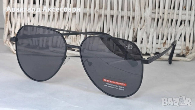 Мъжки слънчеви очилас поляризация-А17 Made in Bulgaria Didal 