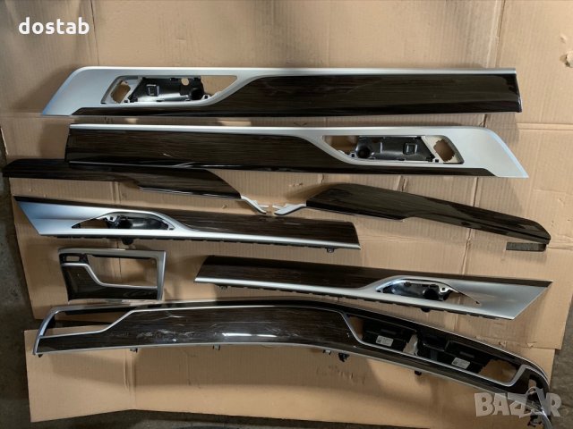 Интериорни лайсни за BMW 7 G11
