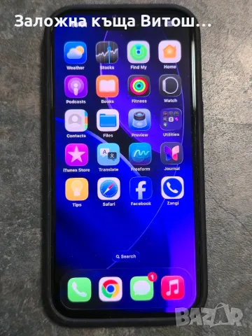 Iphone 15 128GB
