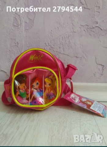 НАМАЛЕНИЕ!!!Чисто нова чанта за момичета на Уинкс (Winx), снимка 1 - Чанти - 32100270