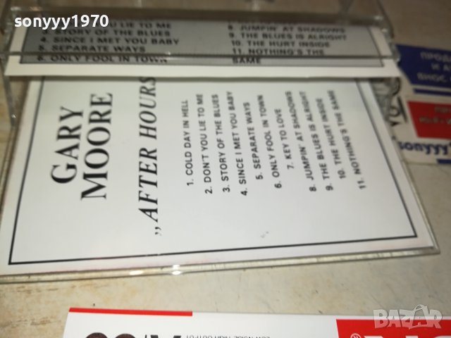 GARY MOORE-КАСЕТА TDK 1710231616, снимка 9 - Аудио касети - 42610339