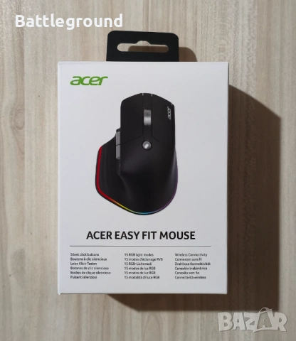 Acer Easy Fit Mouse Smart