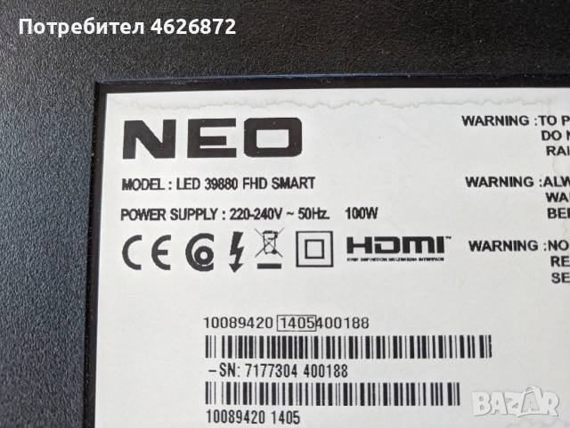  NEO LED 39880 FHD SMART-17MB95S-1-17IPS20 , снимка 2 - Части и Платки - 52963106