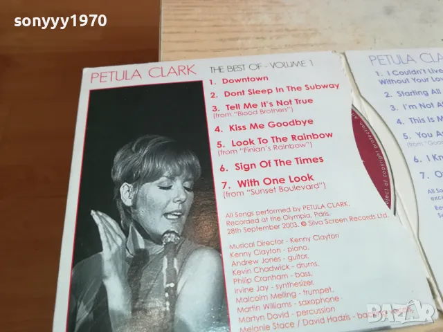 PETULA CLARK CD 1903251627, снимка 17 - CD дискове - 49560043