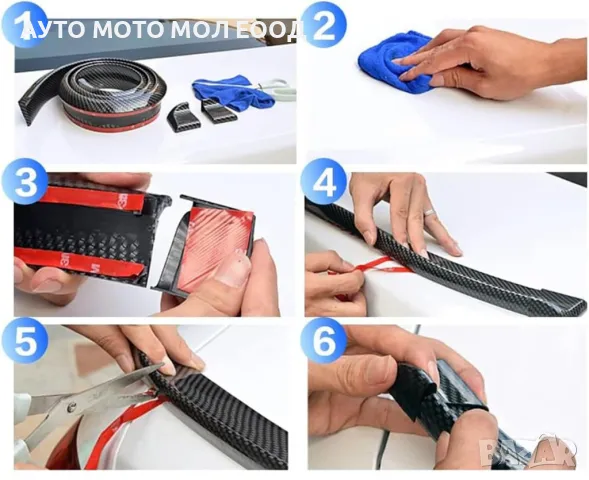 Универсален лип спойлер за багажник 155см - Карбон., снимка 7 - Аксесоари и консумативи - 50338361