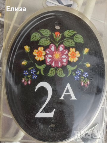 Керамична табела с номер “2А” за къща, апартамент, жилище, снимка 5 - Декорация за дома - 37827085